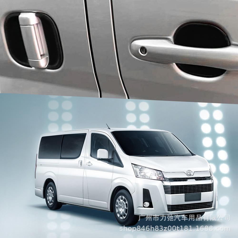 Toyota Hiace 300 Серия Модель 2019 Защита от царапин Наклейка Декорация Чашка ручки двери