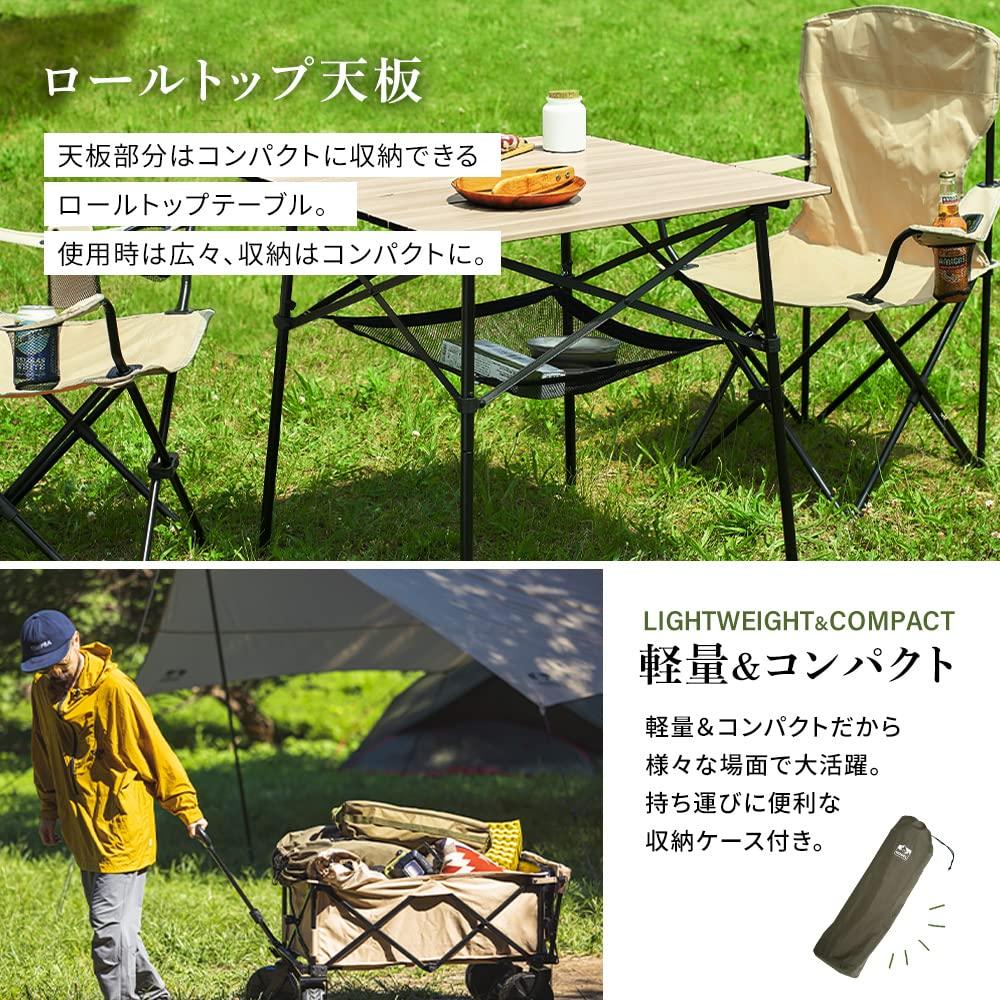 Уличный стол Iris Ohyama, раскладной стол, текстура древесины, ширина 70, складной стол, легкий, компактный, для хранения, для кемпинга на открытом воздухе, регулируемая высота, многофункциональный