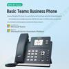 Yealink MP52 E2 Teams Smart IP Conference Phone (CN version)