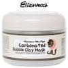 Milky Piggy Carbonated Bubble Clay Mask 100g