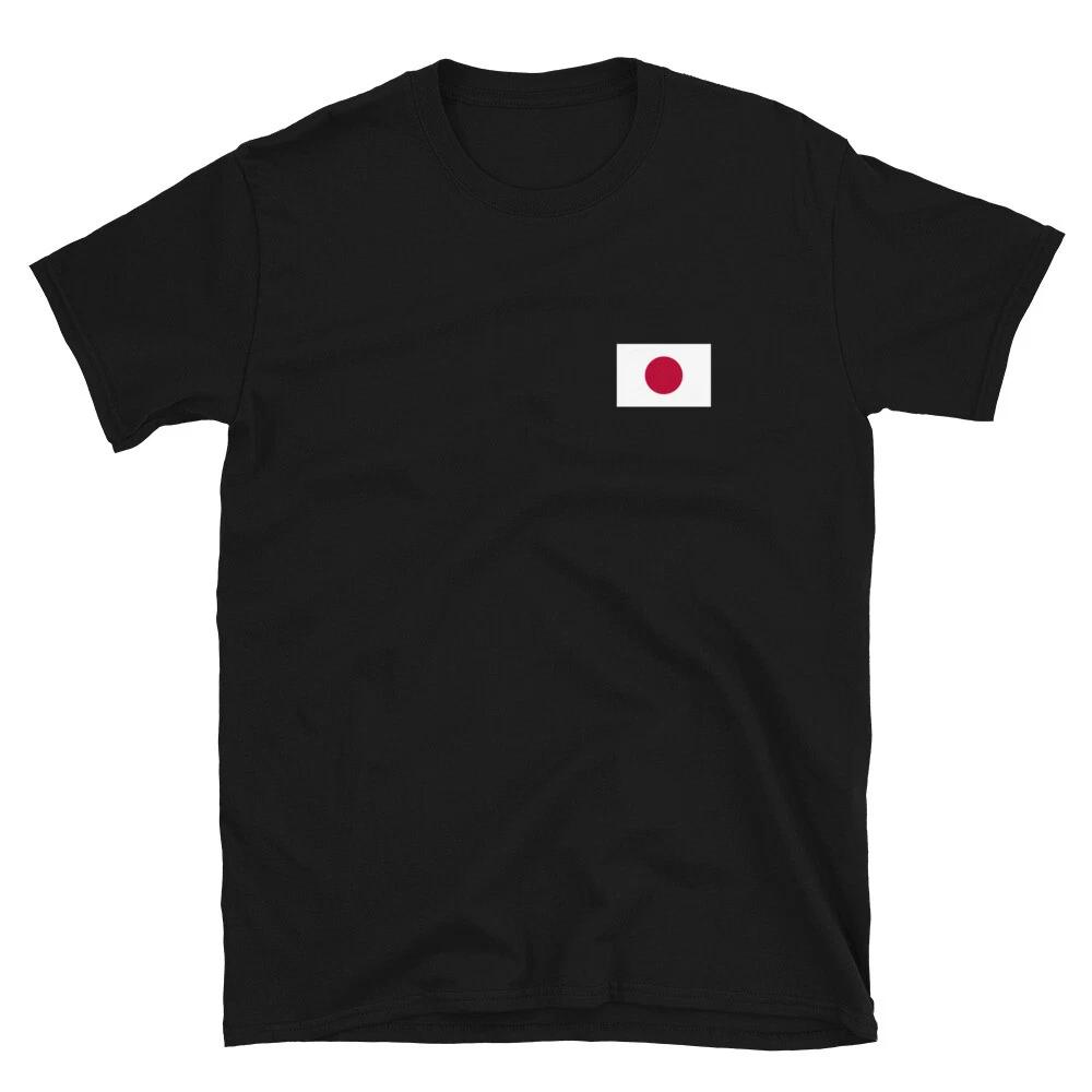 Japan Side Pocket T-Shirt