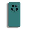 For Xiaomi 14 Ultra 5G Case For Xiaomi 14 Ultra Cover 6.73 inch New Liquid Silicone Protective Bumper For Mi 14 Ultra
