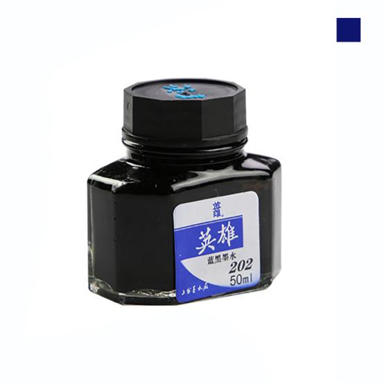 50 мл перьевая ручка для каллиграфии с гладкими чернилами стеклянная бутылка школьные канцелярские товары