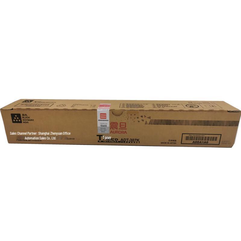 Aurora ADT-307K Black Toner Cartridge