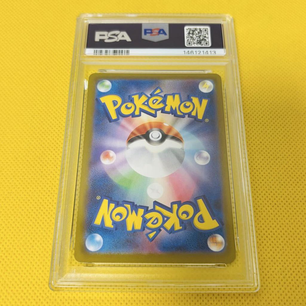 Pokémon Mewtwo Mewtwo EX Champions League PSA 10 Gem Mint (Team Rocket's EX/Champions League/Victory Prize/Promo) 2025 ROCKET'S 043/M-P