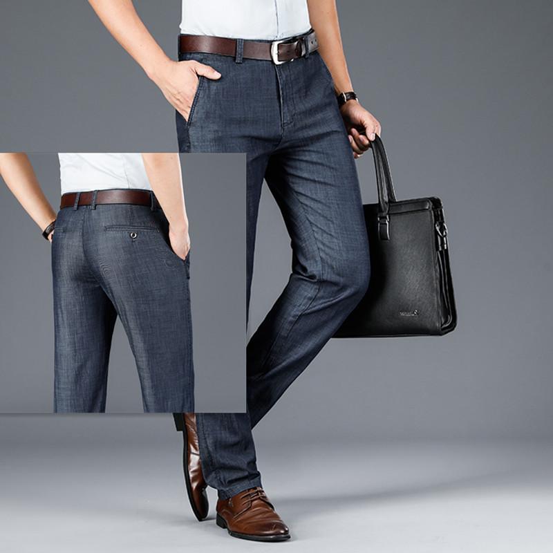 Business Casual Cotton Stretch Jeans Men's Tencel Cotton Cool Texture Casual Pants