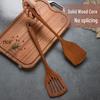 Meichu Natural Ebony Wood Stir-fry Spatula