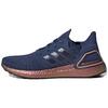 UltraBoost 20 'Tech Indigo Coral' FV4394