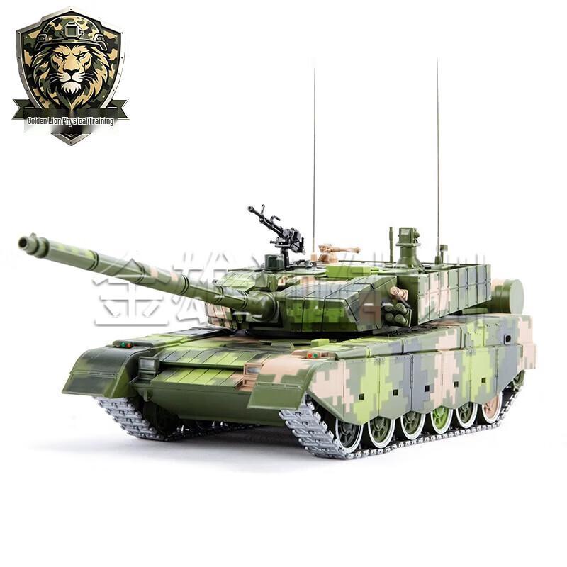 Модель основного боевого танка 99A из сплава