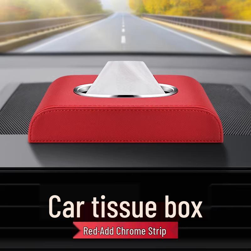 Совместимая кожаная коробка для салфеток для салона автомобиля Lingbao BOX/Uni/COCO