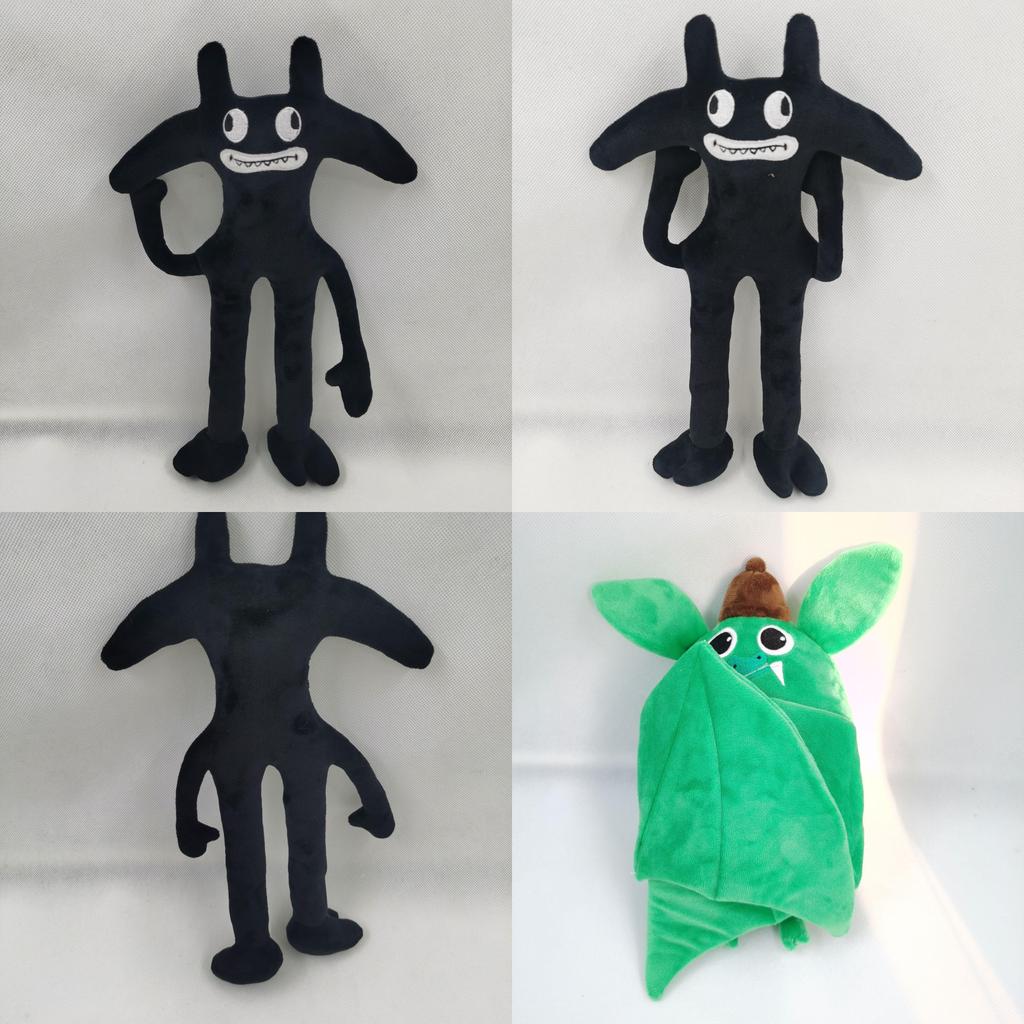 New Banban Garden Plush Toy Soft And Cuddly Animal Shaped