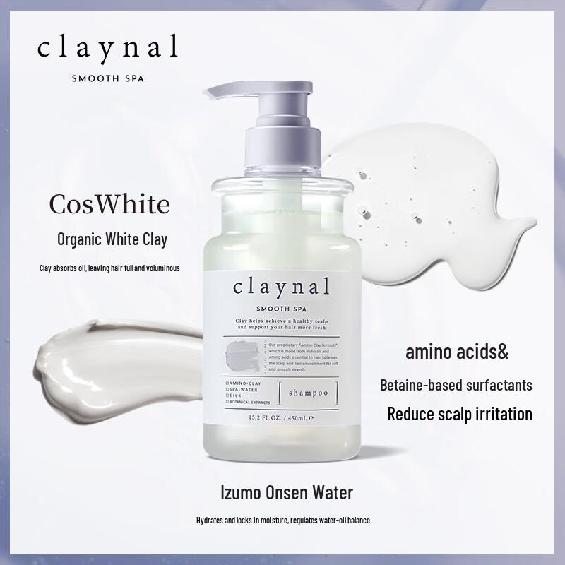 Pengpai Amino Acid Mineral Scalp Care Shampoo