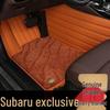 TPE коврики для пола Subaru Forester/Outback/XV/Legacy - Полное покрытие (2009-2023 гг.)