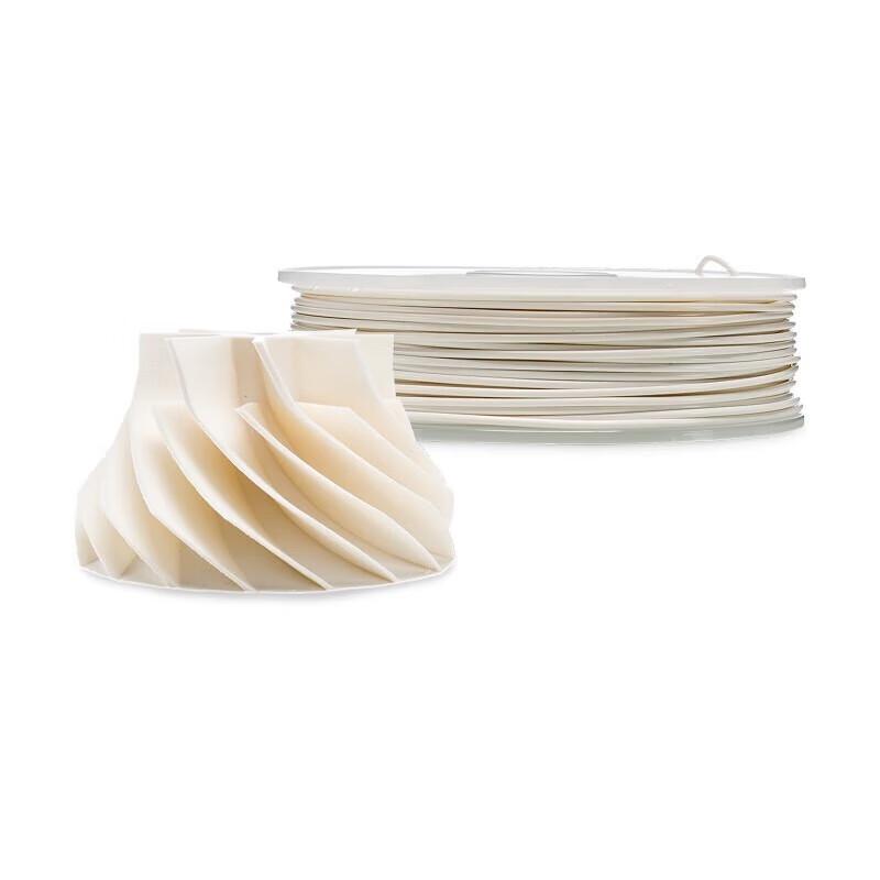 Ultimaker ABS 2.85mm 750g 3D Printer Filament CN plug (adapter included)