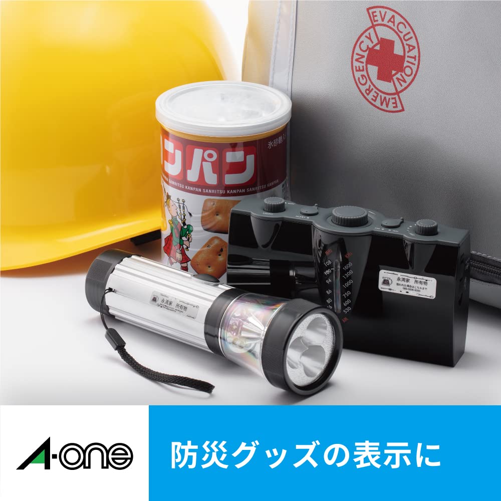 Наклейка Этикетка Струйная 95 страниц 100 листов 61295 A-One