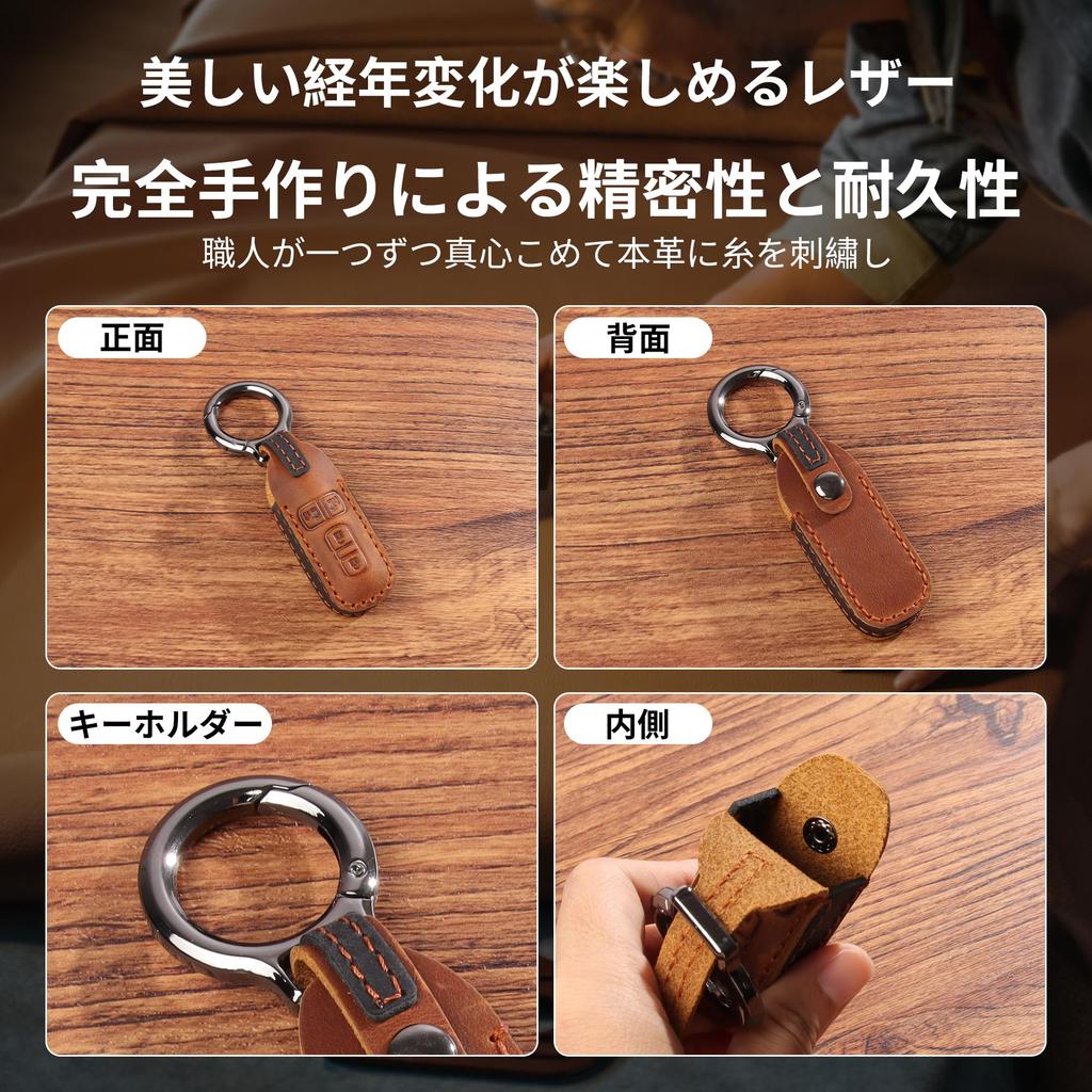 PIMOHI N-Box Key Case, Genuine Leather, N Series, JF1, JF2, JF3, JF4, Smart Key