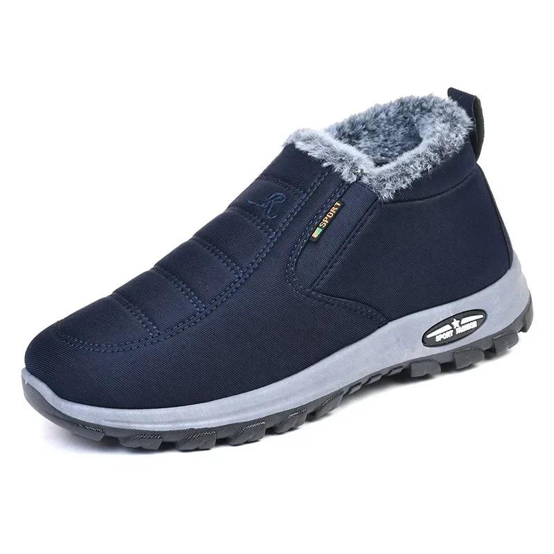 Fashion Winter Snow Boots Men Casual Slip On Ankle Boots Warm Fur Comfortable Sneakers Non-slip Botas Men Shoes Zapatos Hombre2024