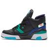Converse Don C x ERX-260 Mid 'Jewel' Men's 164386C