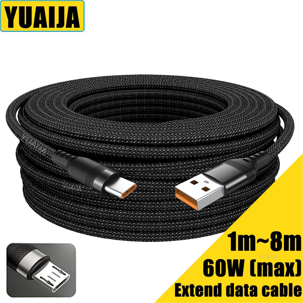 USB Type-C Extended 2M 3M 5-Meter Android Micro USB Fast Charging Cable For Huawei Xiaomi Vivo Oppo And Leeco Phone Data Cable