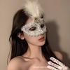 Половина лица Mystery Adult Red Feather Mask Makeup Ball Mask Party Accessories Eye Mask