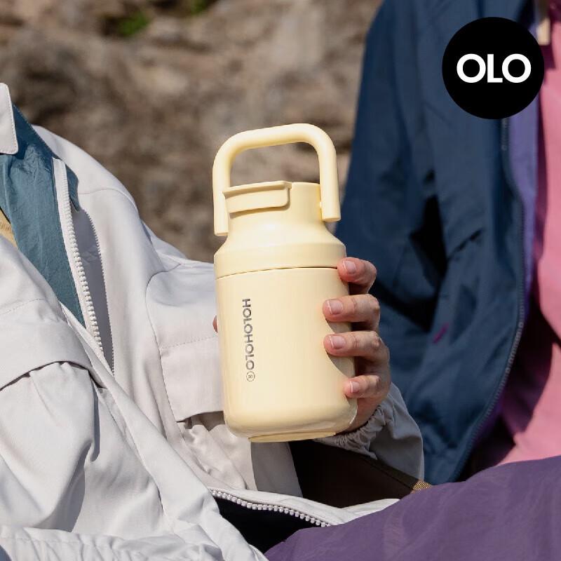 HOLOHOLO Tea Infuser Insulated Travel Mug