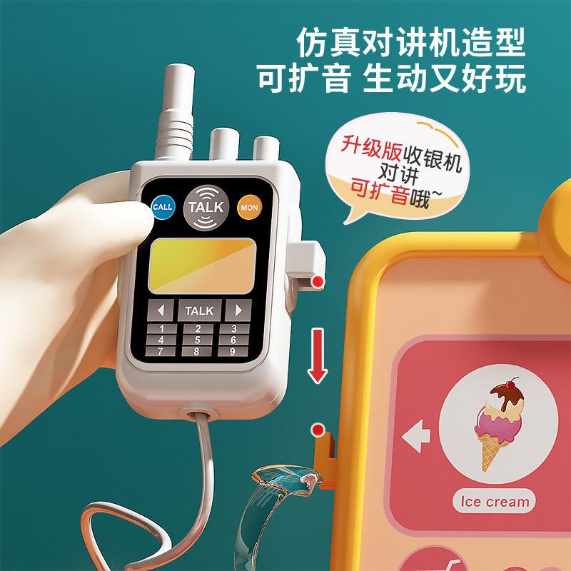 Детский супермаркет кассовый аппарат игрушка головоломка для маленькой девочки от 3 до 6 лет игровой домик подарок на день рождения