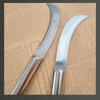 Stainless Steel Double-edged Curved Pineapple Knife Mini Sickle Fruit Vegetable Cutting Tool GMWJ-GBBLD