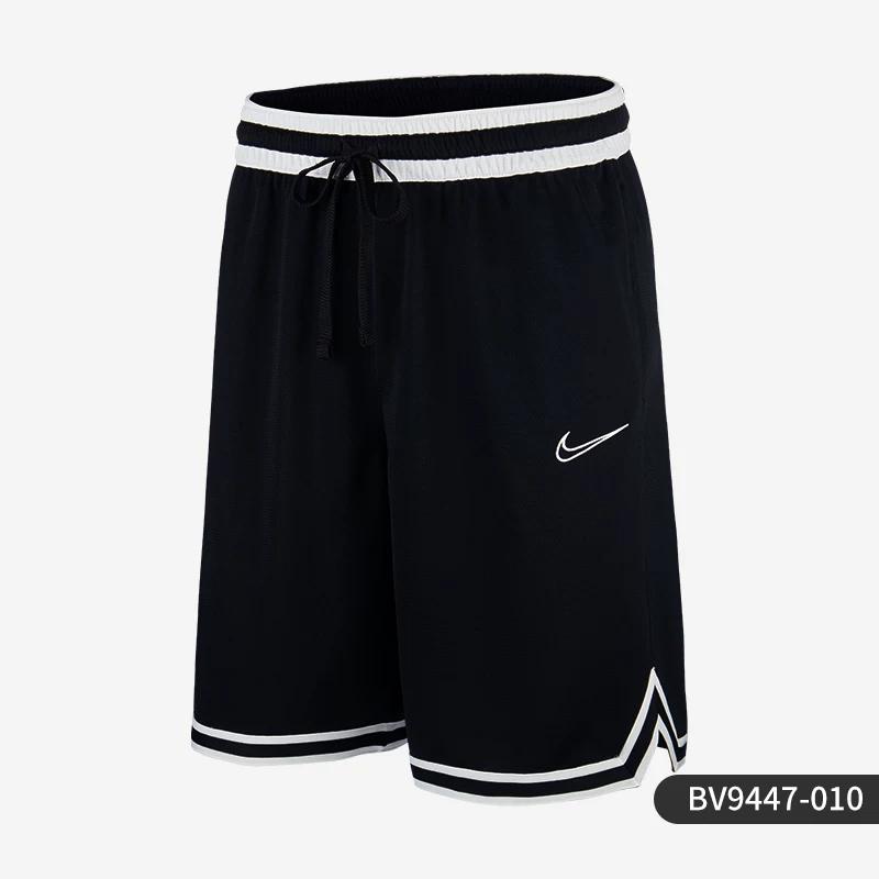 Nike/Nike Genuine Summer New Dna Summer Hoops Men's Basketball Shorts Cw4816