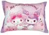 MORIPiLO Morishita Pillow Sanrio My Melody 40x30cm Washable with Cover Stuffed Toy Cushion SANRIO Character Goods Pink 4621235 Children's Kuromi-chan