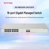 Ruijie Managed Network Switches