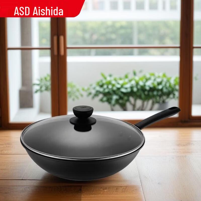 ASD 34cm Non-Stick Aluminum Alloy Wok