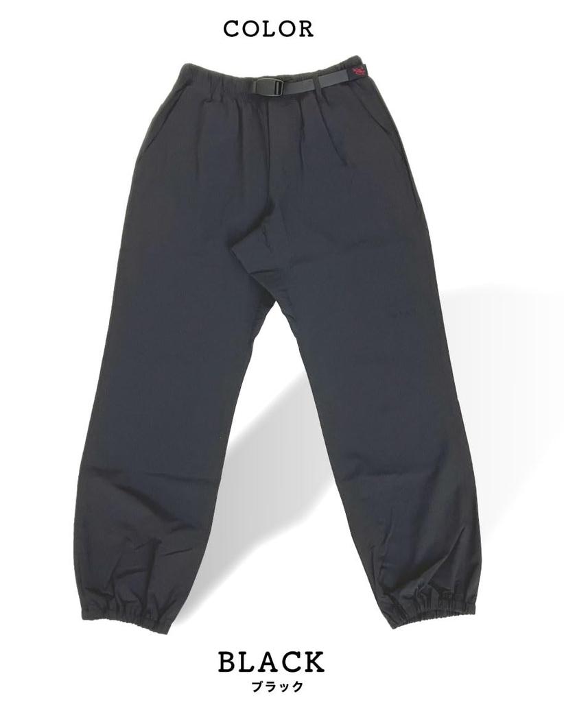 Брюки Gramicci 4-Way Stretch Track Pants, альпинистские брюки длиной 9/10, модель, эксклюзивная для Японии GMP4-FJP12 (С, ЧЕРНЫЙ)