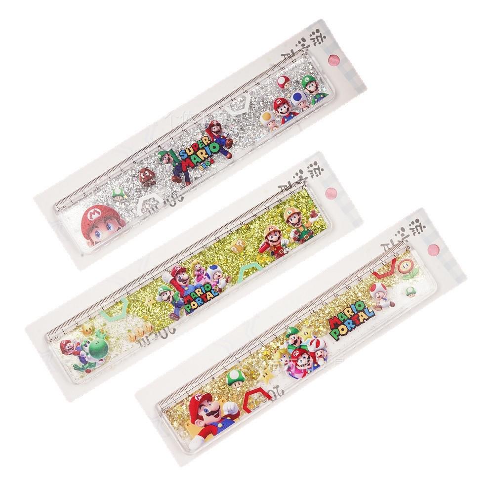 Super Mario Glitter Ruler - Cute 20cm Student Stationery
