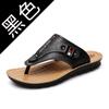 Мужские летние новые повседневные кожаные тапочки, пляжная обувь с застежкой на носок, сандалии из коровьей кожи, модные дышащие водонепроницаемые нескользящие сандалии на мягкой подошве