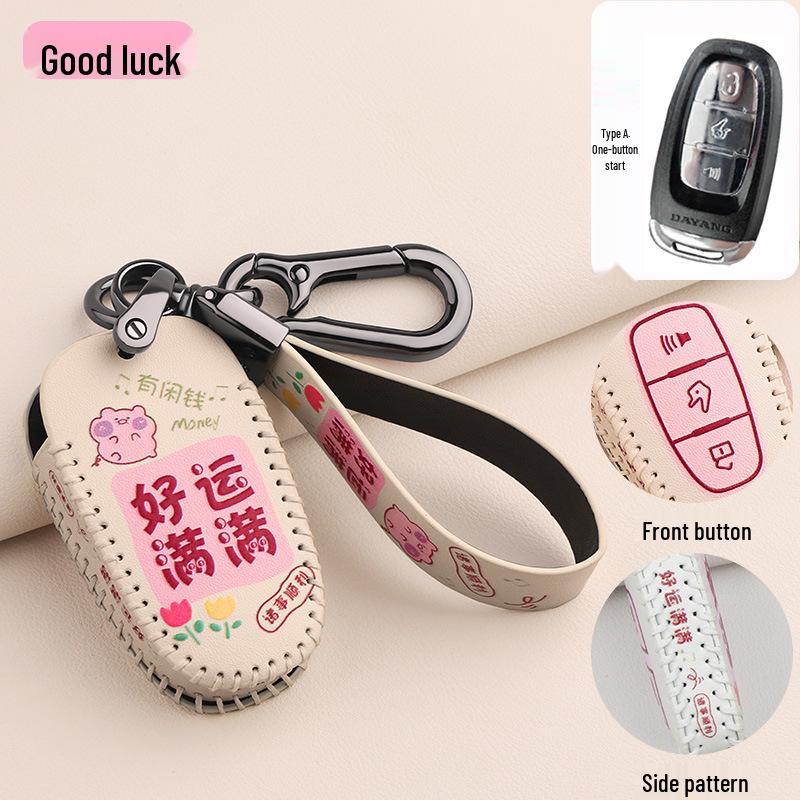 Dayang 150ADV Motorcycle Key Bag for VRC150/V Sharp 300 with Cartoon Remote Cover