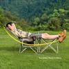 Naturehike T05J Portable Lounge Chair with Side Table