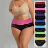 Milk Silk Fashion Contrasting Color Women'S Underwear Briefs High Waist Large Size Loose Underwear Briefs Women