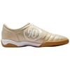 Nike Всего 90 IIl Футбольные бутсы Мужские Бежевые HQ2851-201