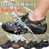 Уличная мужская дышащая походная обувь, обувь для скалолазания, обувь цвета морской волны, мужская быстросохнущая обувь для воды, легкая повседневная треккинговая обувь с сеткой