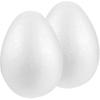 GANAZONO Пасхальные яйца 2 шт. Белые поделочные яйца Гладкие Пасхальные поделочные пенопластовые яйца Пенопластовые шарики для Весенней Пасхальной Рождественской DIY-декорации 20 см Детские уличные игрушки