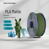 PLA Матовый Филамент для 3D-принтера