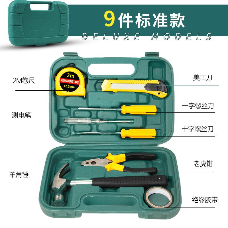 CAR Tools Автомобильный набор инструментов для экстренной помощи из 12 предметов, набор инструментов для ремонта кузова автомобиля, автомобильные аксессуары