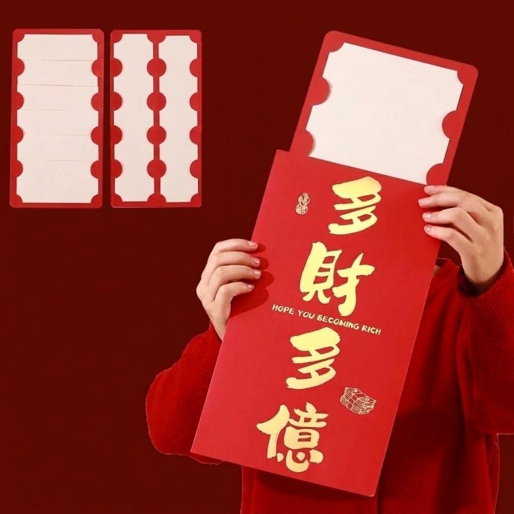 Cartoon New Year Money Envelope Traditional Large Lucky Red Pocket Marriage Occasion
