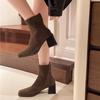Модные женские сапоги, эластичные вязаные носки, женские ботильоны из эластичной ткани, осень-зима-весна, квадратный носок, толстые высокие каблуки 2024