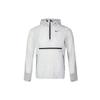 Run Division Flash Running Jacket Men Top White CU5537-043