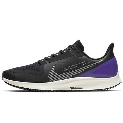 Air Zoom Pegasus 36 Shield Черный Серебристый AQ8005-002