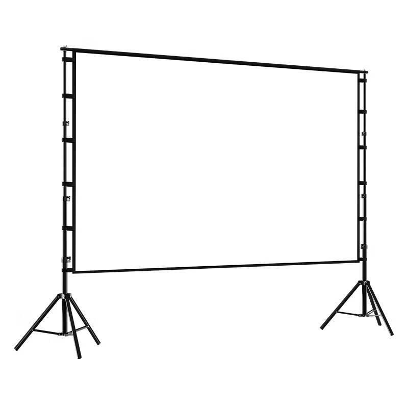 QQTY Outdoor Double Tripod Projector Screen