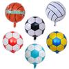 1PC 18 Inch Football Aluminum Foil Balloon Soccer Basketball Helium Balloons Decoration for Birthday Party Favors Kids Toys