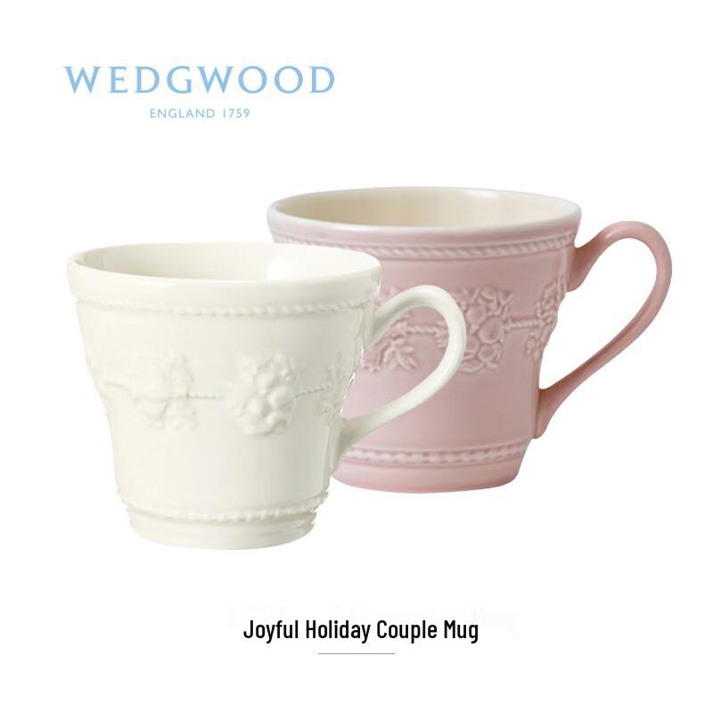 Wedgwood Joyful Holiday Ceramic Mug Set