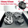 For Volkswagen VW Golf 5 6 7 Passat B6 B7 B8 Tiguan Polo Jetta GTI 3B7601171 4pcs 56mm 65mm Floating Wheel Center Caps Hub Cover zl7